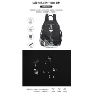 4029 MULTIFUNCTION BACKPACK
